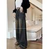Women's High-Waist American Retro Distressed Wide-Leg Jeans for Spring