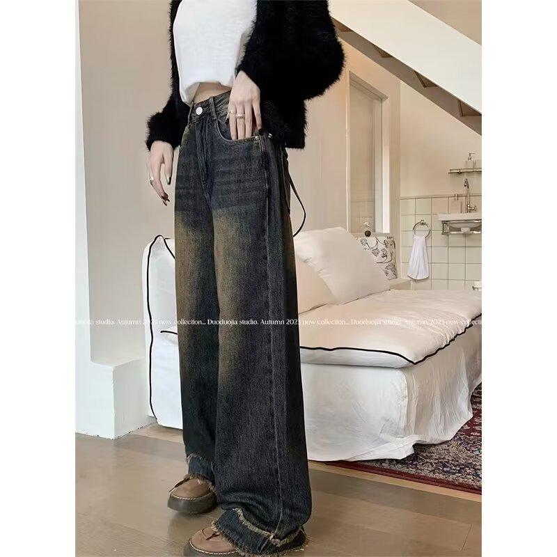 Women's High-Waist American Retro Distressed Wide-Leg Jeans for Spring