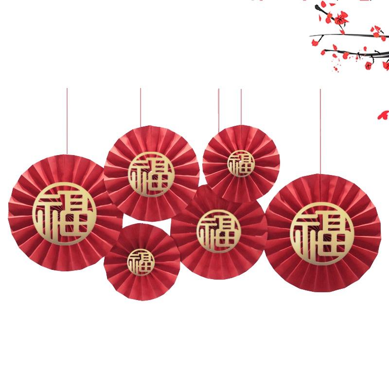Chinese New Year Paper Fan Decor Chinese Wedding Red Paper Fan Hanging Ornament Crafts  Home Spring Festival Wedding Party Decor