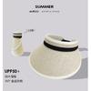 Wide-brimmed open-top straw hat for women, summer travel UV protection sun hat, beach straw woven black-coated sunscreen hat