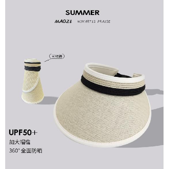 Wide-brimmed open-top straw hat for women, summer travel UV protection sun hat, beach straw woven black-coated sunscreen hat