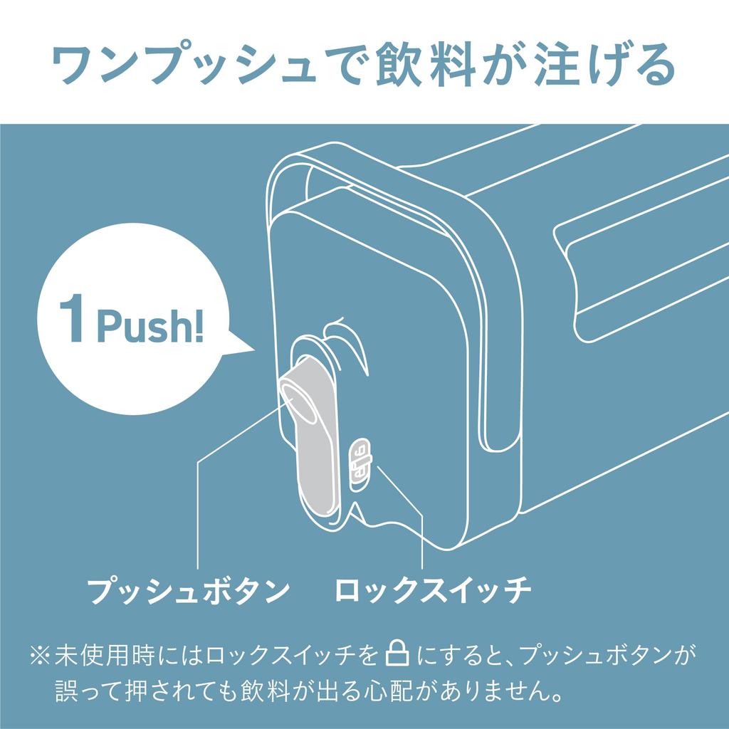 CB Japan Drink Server, Refrigerator-Compatible, Horizontal Placement, Barley Tea Pot, Pitcher, Large Capacity 3.5L, White, with Handle for Easy Carryi