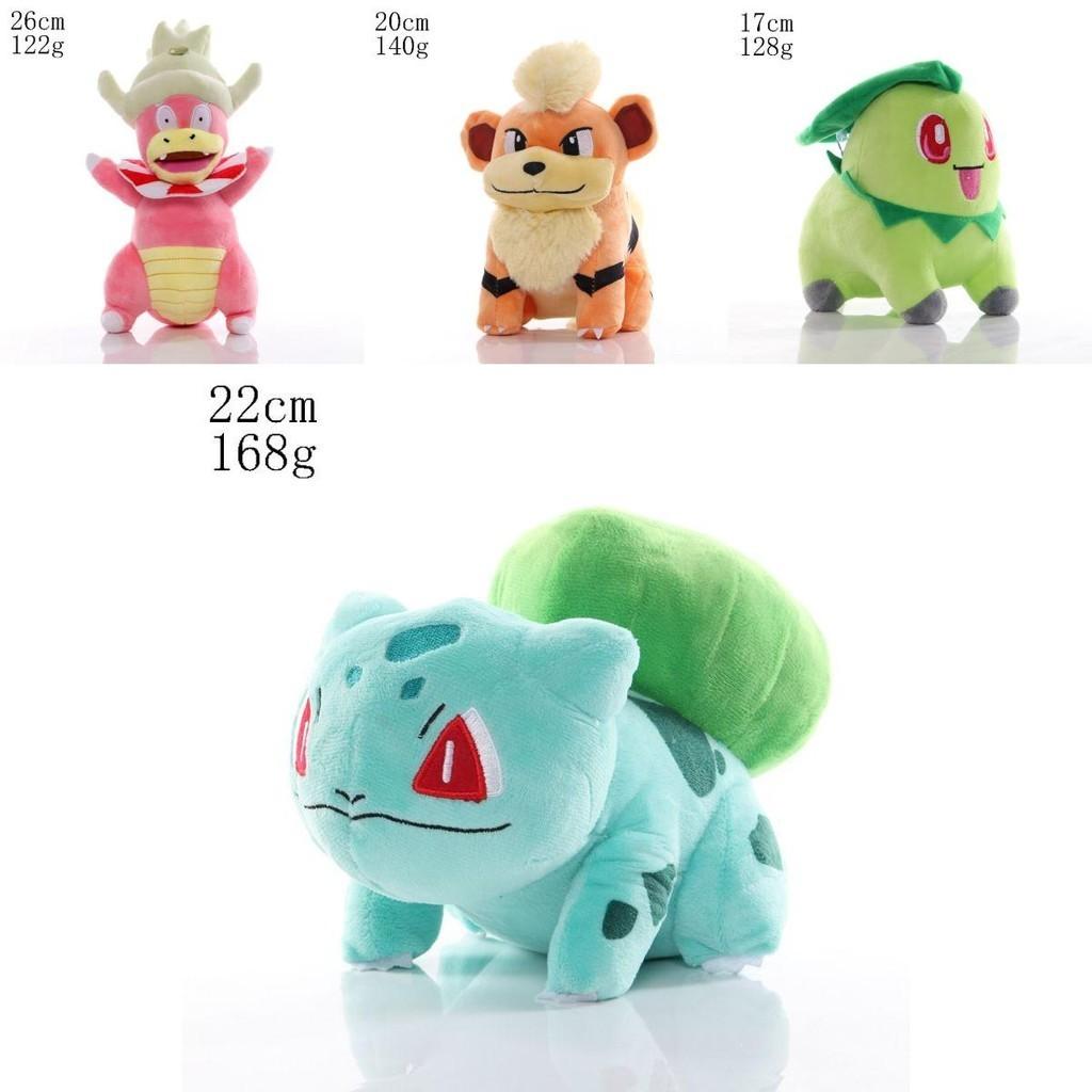 35 Styles Of Adorable Anime Pokemon Plush Dolls Perfect For Fans!