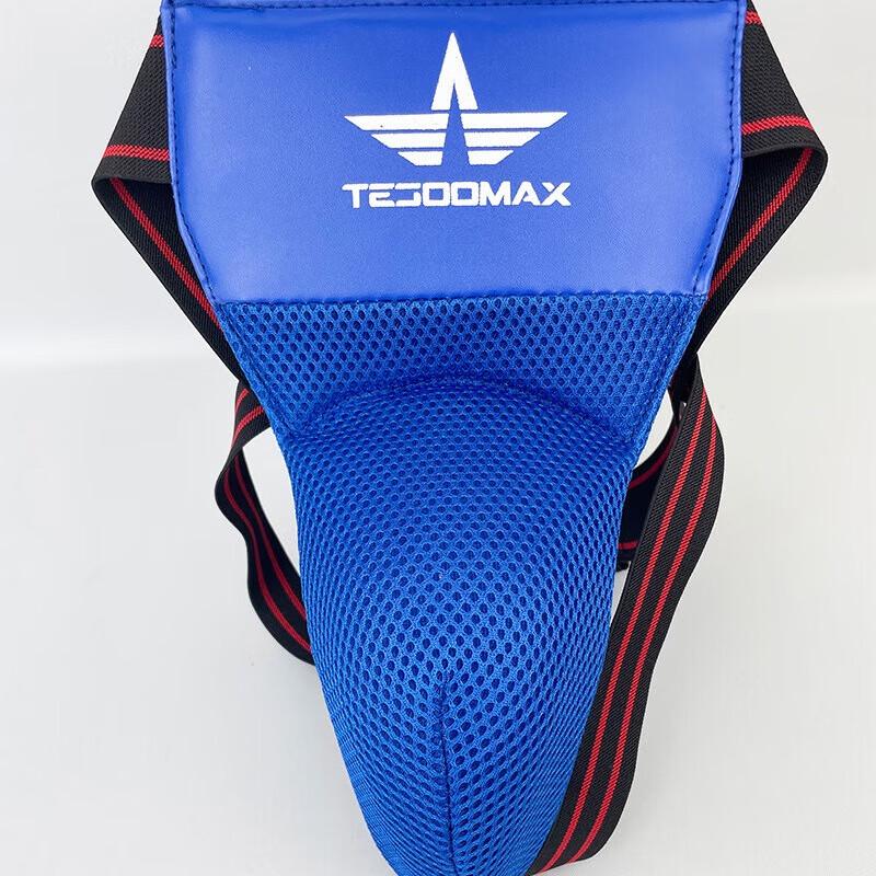 

WEZHO Breathable Mesh Martial Arts Groin Guard
