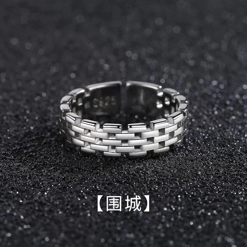 Minimalist Möbius Strip Ring for Men, Trendy High-End Feel, Index Finger Couple Rings for Women, Niche Design, Titanium Steel, Non-Fading