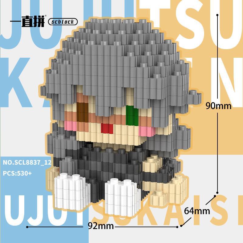 Fun Assembled Building Blocks Spell Counterattack Gojo Satoru Xia Youjie Japanese Knotweed Building Blocks Game Leisure Toys