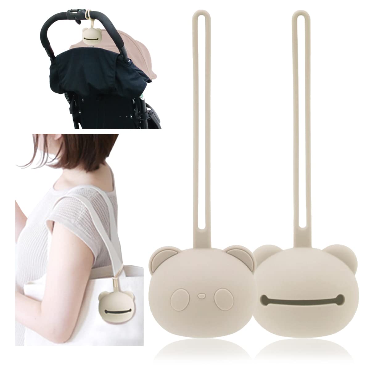 

Liberte555 Пустышка Пустышка Пустышка Детский контейнер для перекуса Чехол, Держатель, Ремешок, (Крем Медведь)