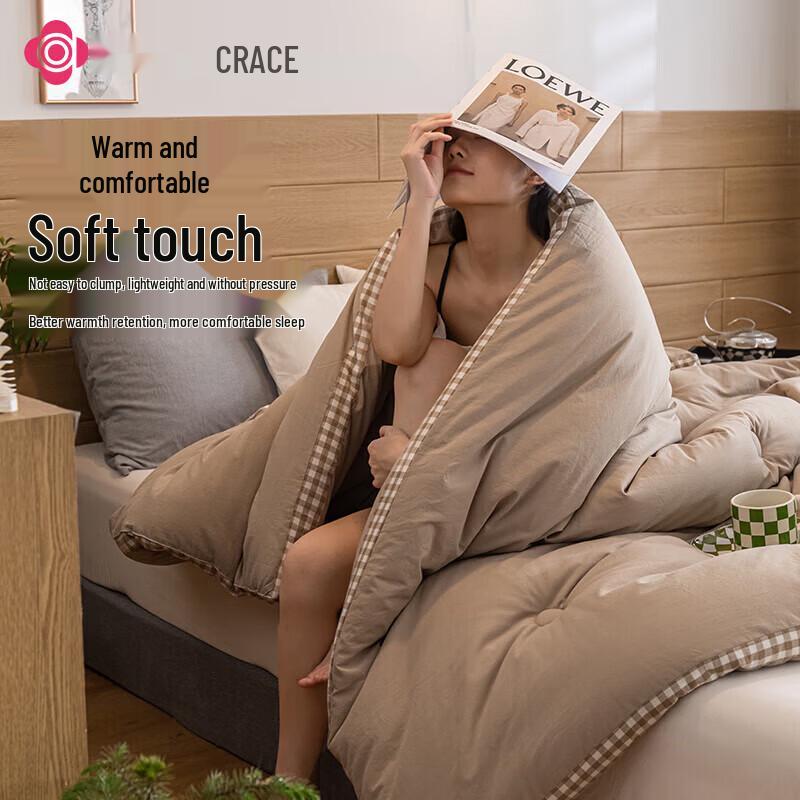 Grace Soybean Fiber Quilt