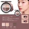 XIXI BOX 4-Color Eyeshadow Palette - Natural Makeup, Muted Colors, Under-Eye Highlight, Beginner-Friendly, Everyday Use - M01 Neutral Earth