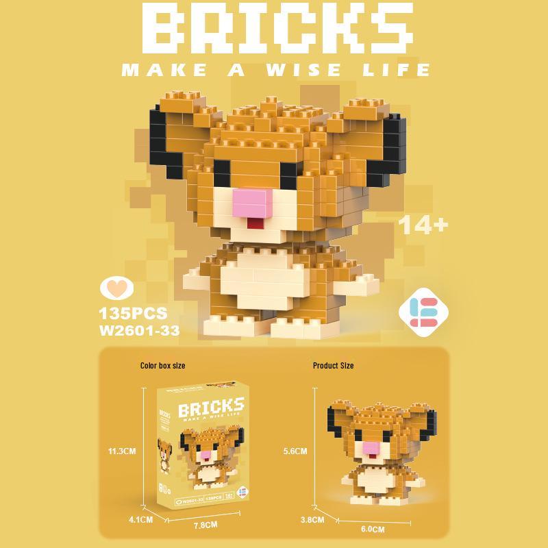 StellaLou Cartoon Minifigure Building Blocks – Educational Assembled Toys Blind Box Gift