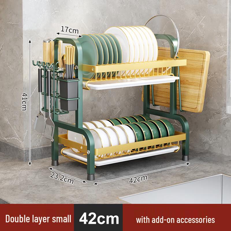 DANLE Multifunctional Kitchen Dish Drying & Storage Rack