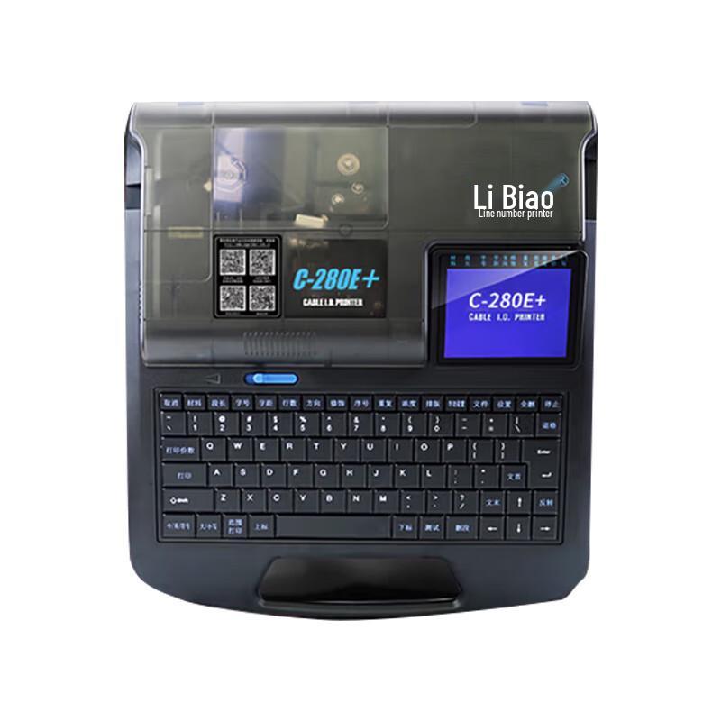 

Libiao Wire Marker Tube Printer C-280T+