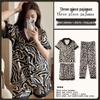 Kuromi Japanese-Style Cotton Pajamas: Women's Summer Lapel Sweet Cardigan Homewear Three-Piece Set