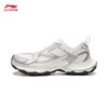 Li-Ning Star Ring 2 Men's Casual Reflective Athletic Shoes