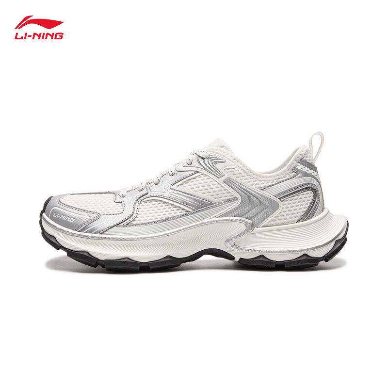 Li-Ning Star Ring 2 Men's Casual Reflective Athletic Shoes