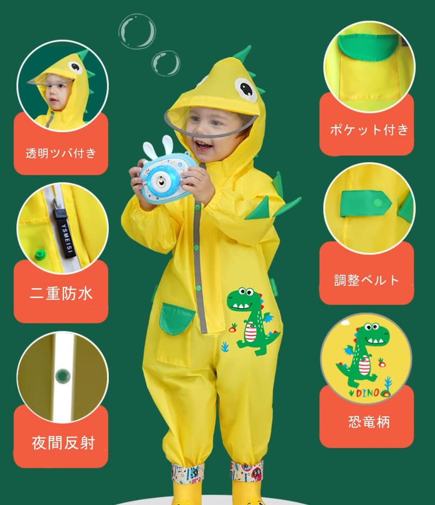 Raincoat for fits for for for dinosaur rain for rain large high storage bag for rainy heavy for field sandbox water XL size kids, backpack, girls,