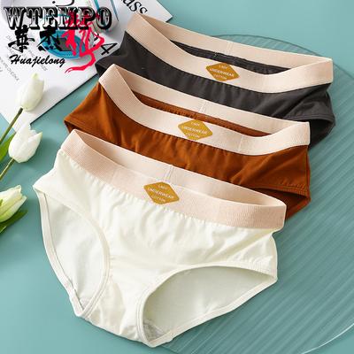 Intimo da donna a triangolo Semplice e traspirante Intimo da donna a triangolo