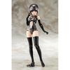 Kotobukiya Megami Device B1R-M Chassis Kit Skin Color B 1/1 Scale Plastic Model 160mm