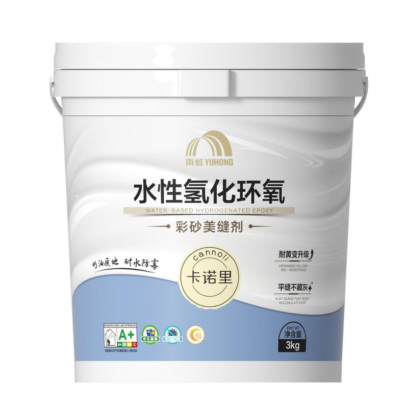 Yuhong Canoli Waterproof Hydrogenated Epoxy Color Sand Grout
