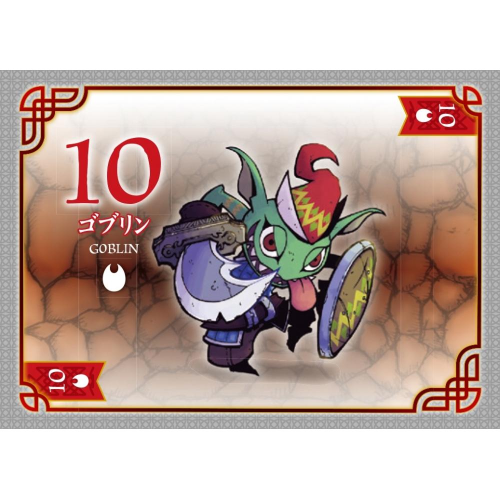 Arclightgames Zero Monster Maker