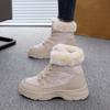 Women's Large Size Soft Sole Winter Warm Fur One Anti-slip Snow Boots Padded Lined Ankle Boots Windproof Outdoor Sports High Top Cotton Boots