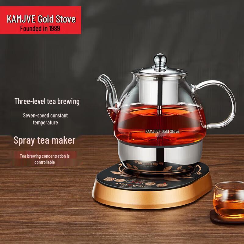KAMJOVE A-99 Automatic Smart Glass Tea Brewer CN plug (adapter included)
