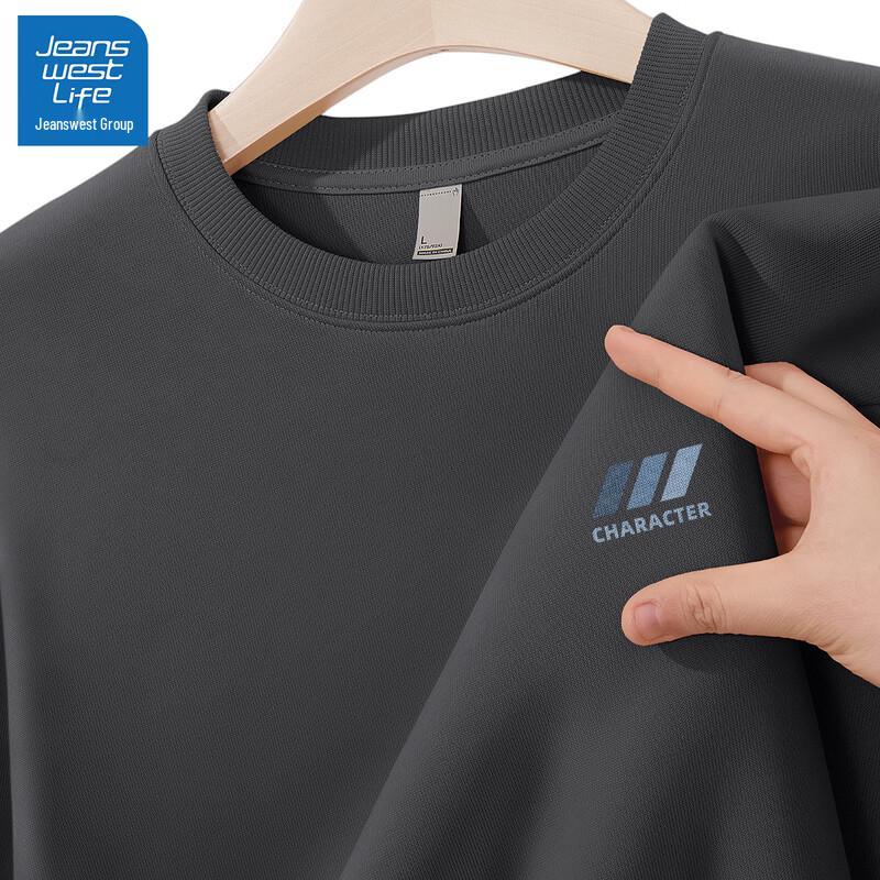 JEANSWEST LIFE Men s 2026 Spring Loose Fit Round Neck Sweatshirt XL