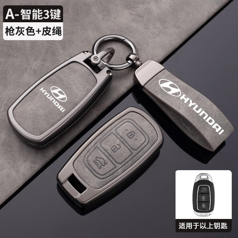 Zinc Alloy+Leather Car Key Case Cover For Hyundai I30 Ix35 Kona Encino Solaris Azera Grandeur Ig Accent TM Palisade Santa Fe