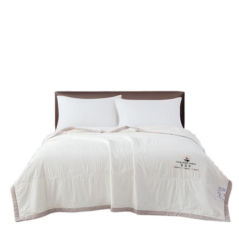 Faunen Cloud Cotton Summer Quilt