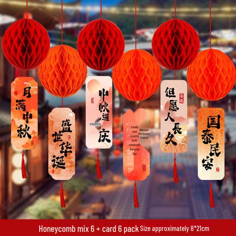 Indoor Ceiling Hanging Lantern for Mid-Autumn Festival and National Day Decorations