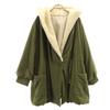 SNIDEL Shirred Boa Hood Mod Coat F Olive Women Used