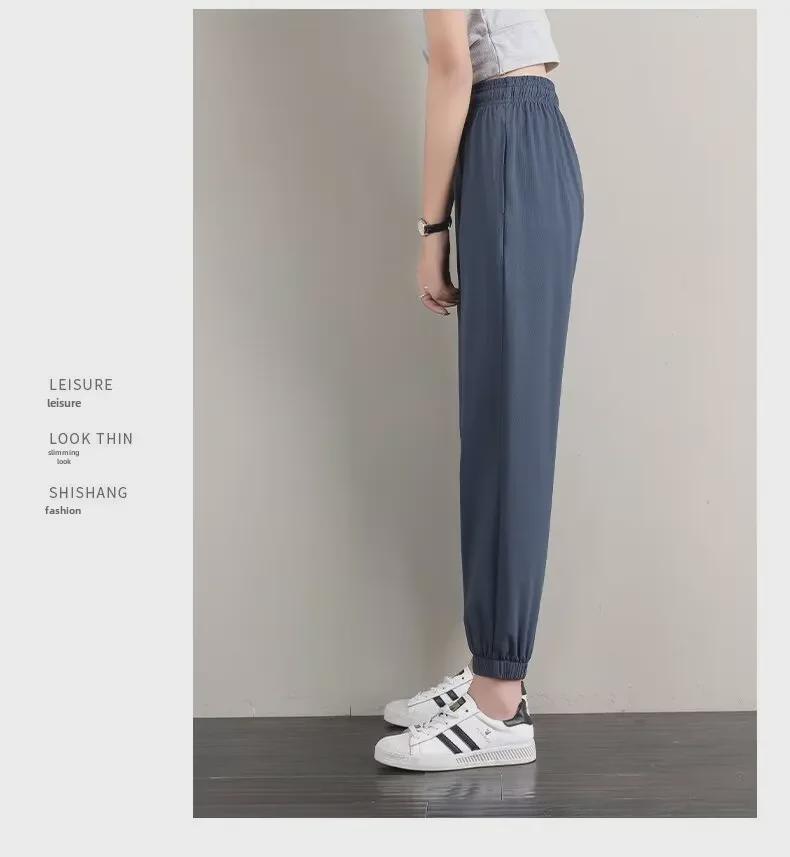 Versatile Ice Silk Plus Size Women's Casual Harem Pants - Slimming & Lightweight
