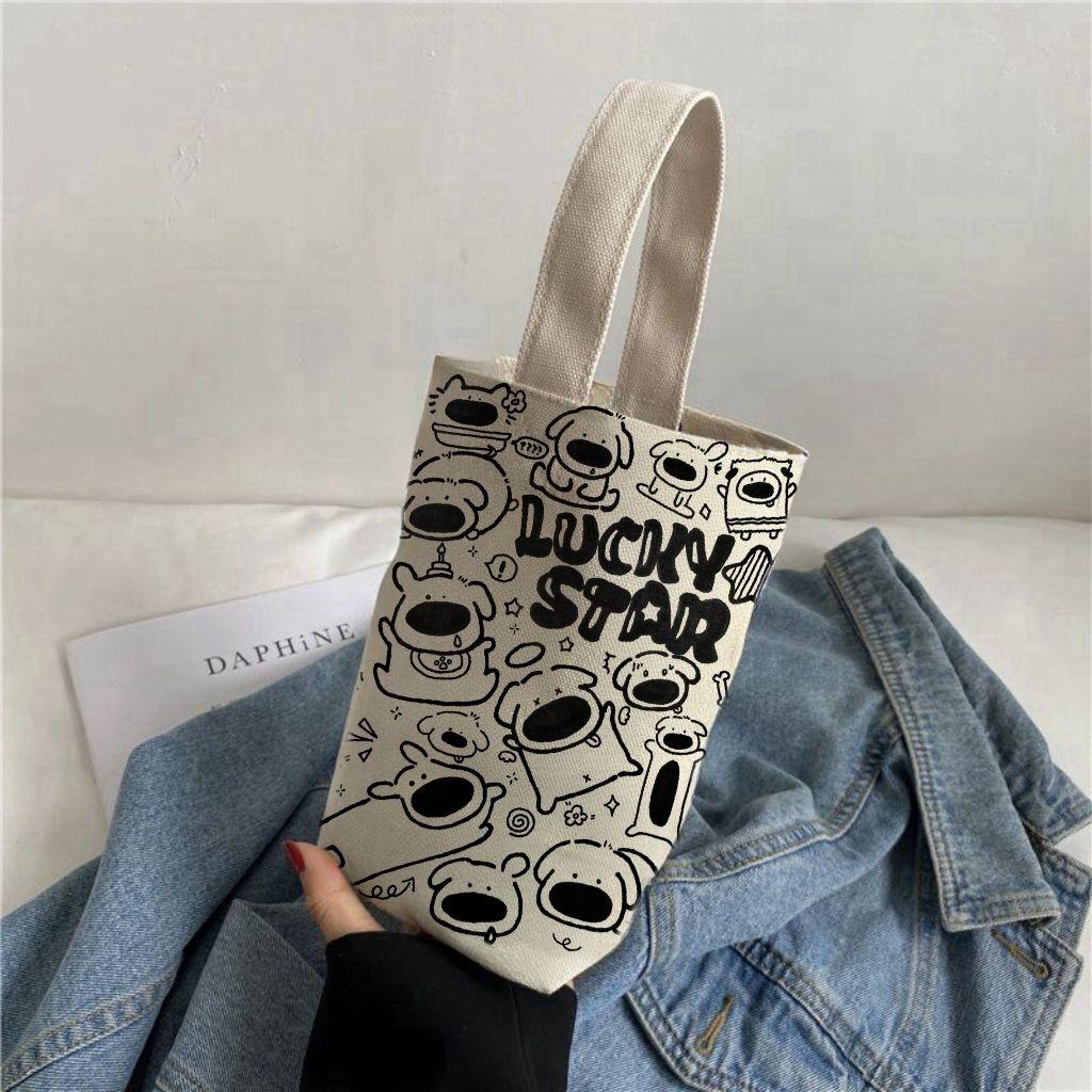 Ins Simple Handbag Thermos Cup Pouch Portable Canvas Water Bottle Cover Phone Bags Outing Carrier Coffee Cup Bag Cover