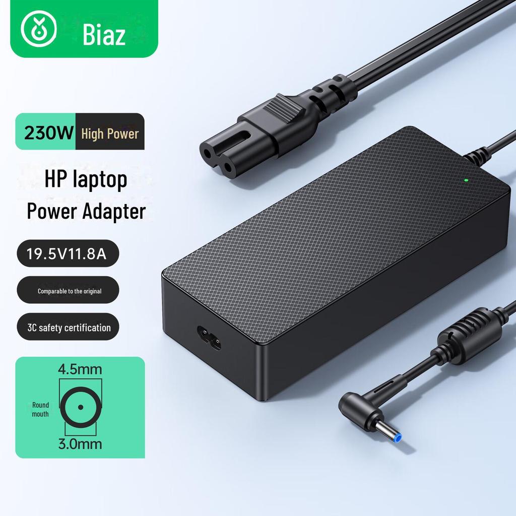 Biaz 230W Universelles Laptop-Ladegerät 19,5V 11,8A, mit 4,5x3,0mm Netzkabel