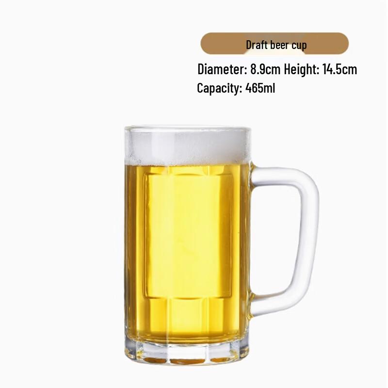 Langxi Large Capacity Craft Beer Glass Sets