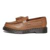 Dr. Martens Fashionable Versatile Loafers Unisex Loafers Brown 31621382
