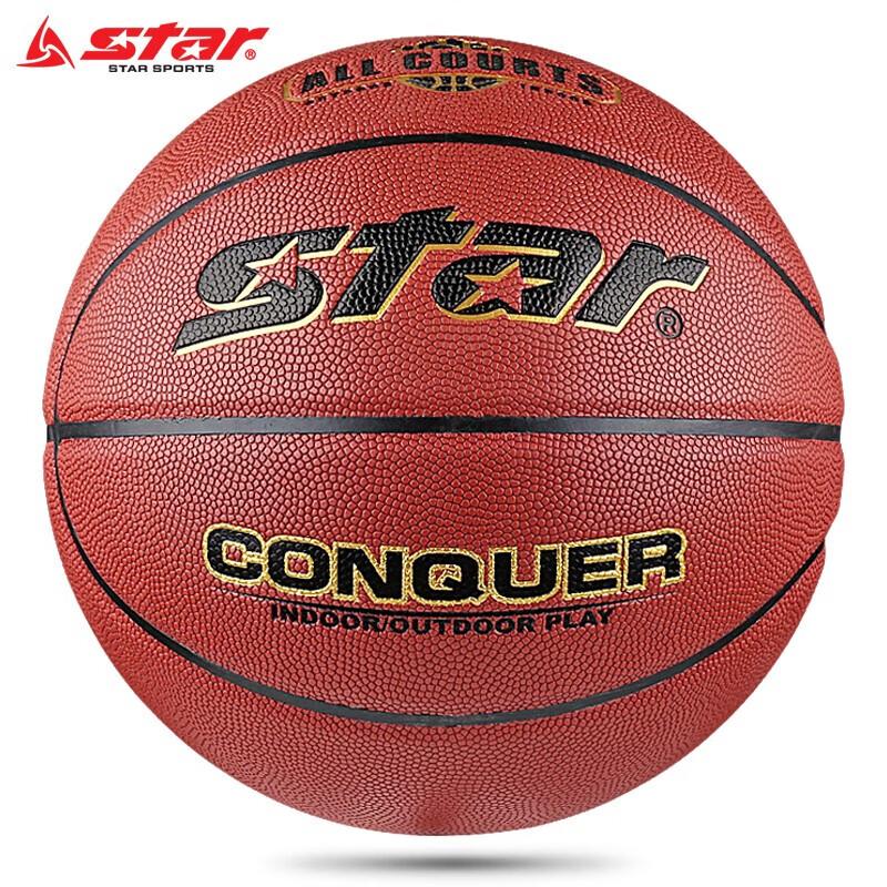 

STAR BB4817C Durable PU Indoor/Outdoor Basketball
