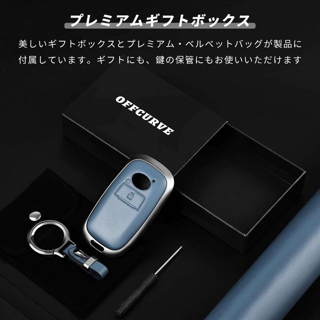 OFFCURVE Key Case for Toyota Daihatsu Toyota Daihatsu Compatible with Toyota Daihatsu RAIZE /