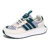 Three Bars New Four-season Leather Casual Running Shoes Sports Dad Trendy Shoes Platform Forrest Gump Trendy Shoes