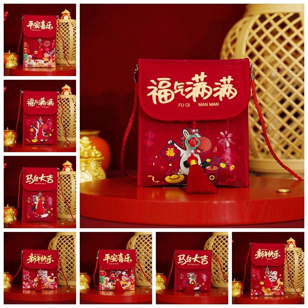 Traditionelle Kinder Geldbörse Gott des Reichtums Rote Tasche Frühlingsfest Zubehör