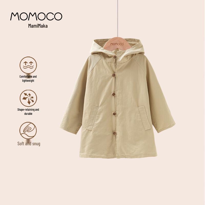 MOMOCO Boys Casual Hooded Trench Coat 110