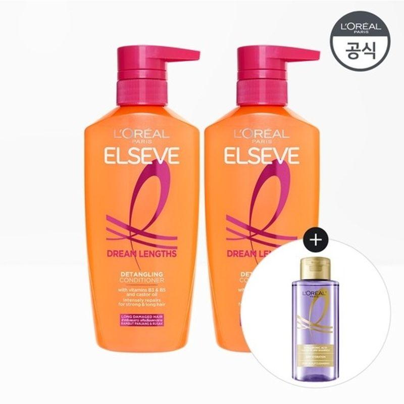 LOREAL PARiS L'Oréal Paris Elsev Dreamlength Conditioning Hair Pack 375ml X 2 Shampoo Mini 100ml (random)
