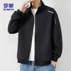ROMON Giacca Casual da Uomo per l'Autunno, Business 7053