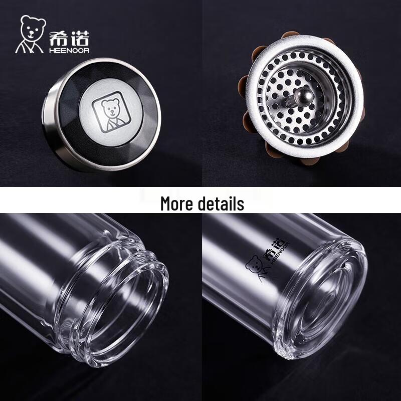 HEENOOR Transparent Double-Layer Glass Cup