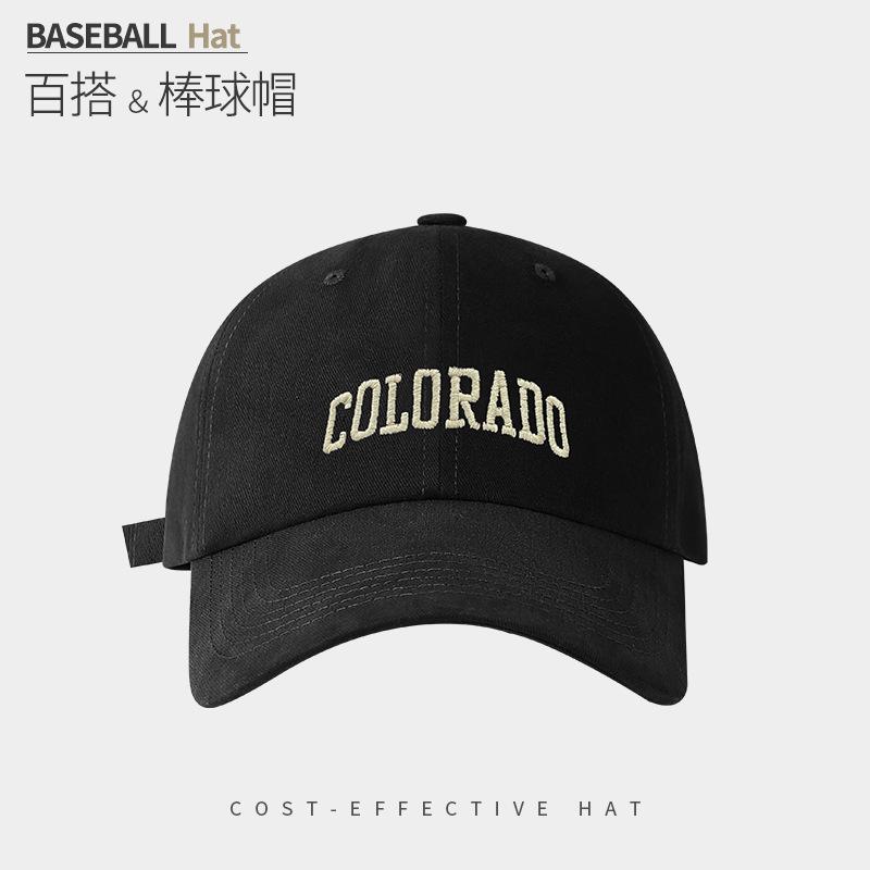 Embroidered Letters Show The Face Small Peaked Cap Children'S Season Sun Protection Warm Versatile Big Head Circumference Baseball Cap