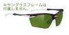 RUDY PROJECT Photochromic Lenses Road Bike Sports Sunglasses Cycling Bicycle Spare Parts Replacement Lenses Agon Lenses ImpactX Photochromic Golf
