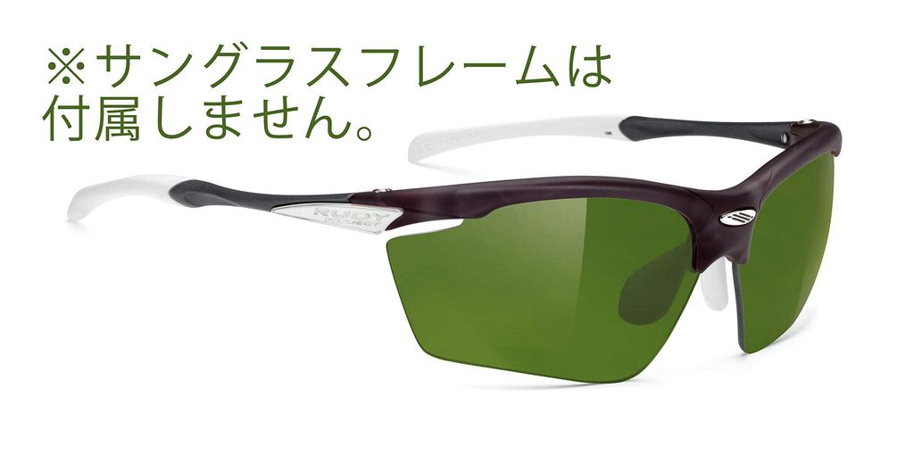 RUDY PROJECT Photochromic Lenses Road Bike Sports Sunglasses Cycling Bicycle Spare Parts Replacement Lenses Agon Lenses ImpactX Photochromic Golf