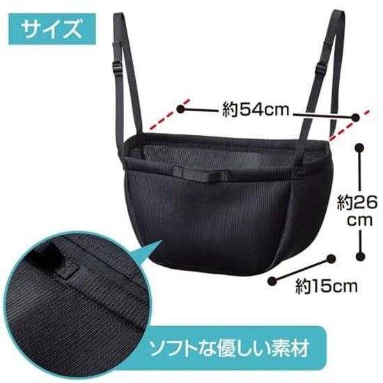 Komolife Car Storage Bag Interior Hammock Rear Seat Headrest Length Adjustable Gusseted Space-Saving Luggage