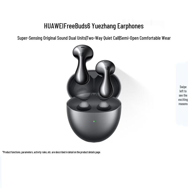 

Huawei FreeBuds 6 Semi-Open Bluetooth Earbuds