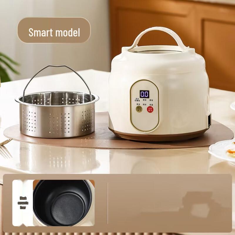 Beiduo Yang Smart Mini Multi-Function Rice Cooker